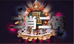 <strong>2019十二生肖的49个号码图</strong>